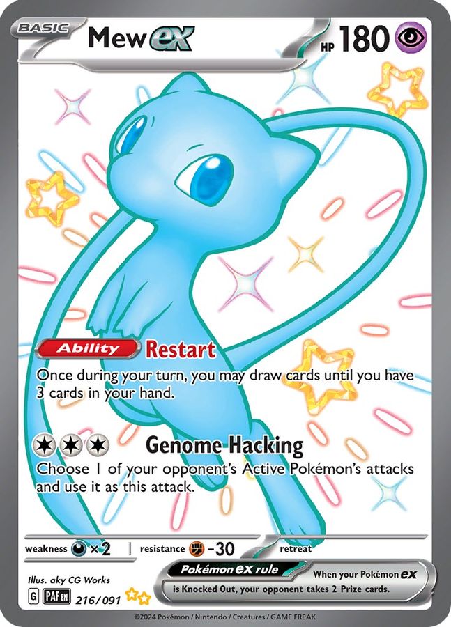 Buy Pokemon cards Australia - Mew EX 216/091 - Premium Raw Card from Monster Mart - Pokémon Card Emporium - Shop now at Monster Mart - Pokémon Cards Australia. EX, Paldean Fates, Shiny Ultra Rare